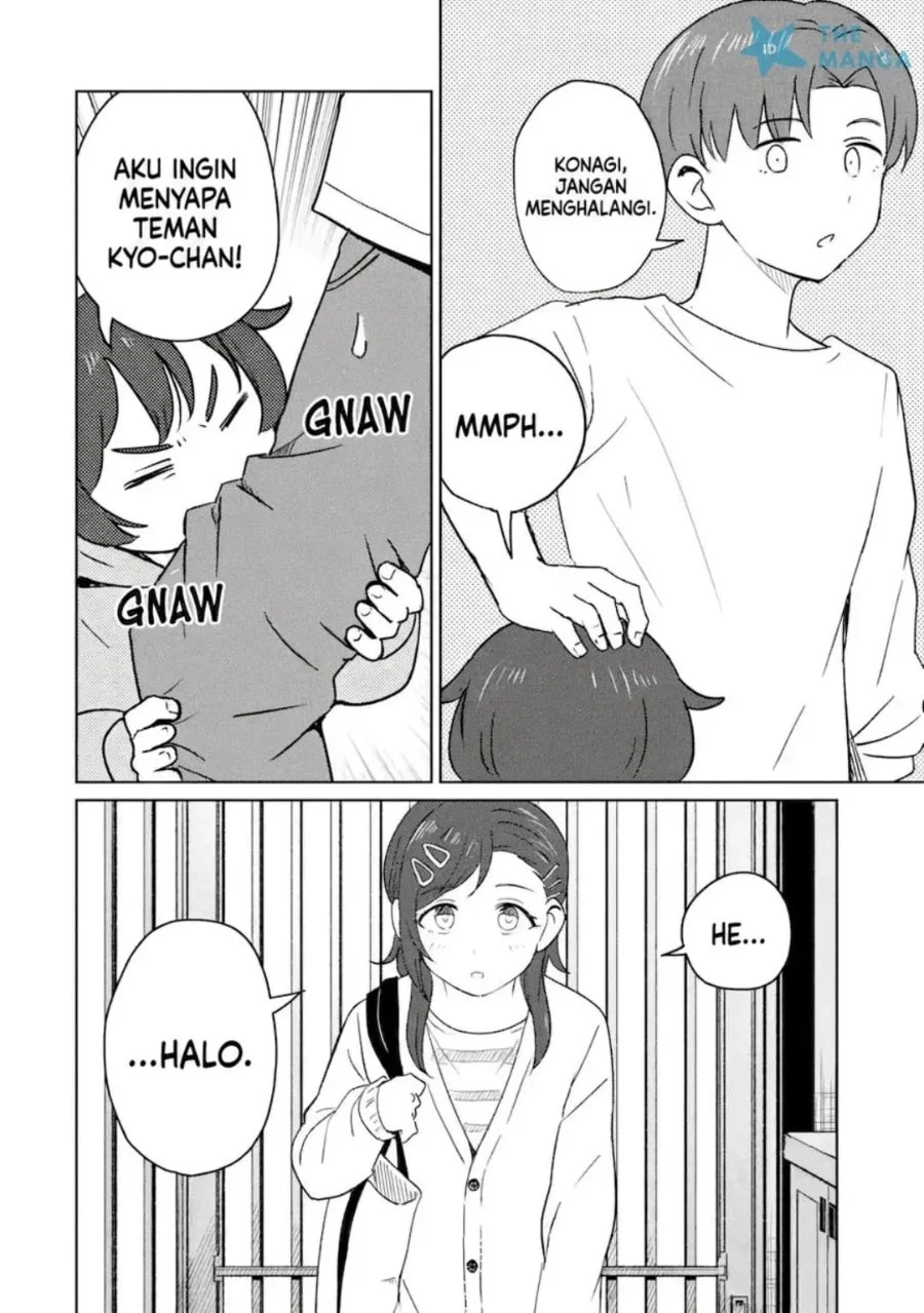 Youkya ni Natta Ore no Seishun Shijou Shugi Chapter 11.1 - halaman 5