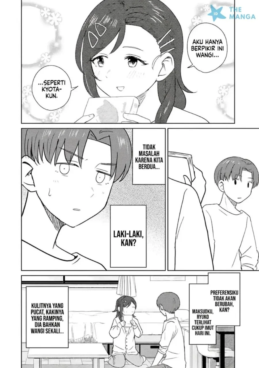 Youkya ni Natta Ore no Seishun Shijou Shugi Chapter 11.1 - halaman 9