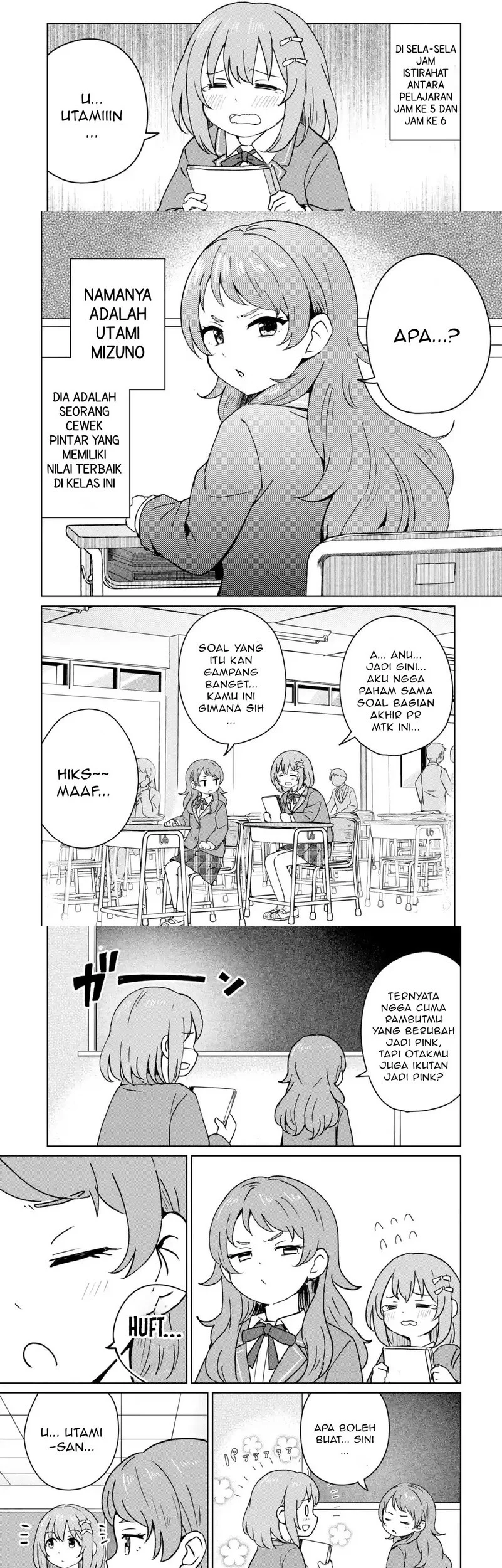 Youkya ni Natta Ore no Seishun Shijou Shugi Chapter 2.1 - halaman 5