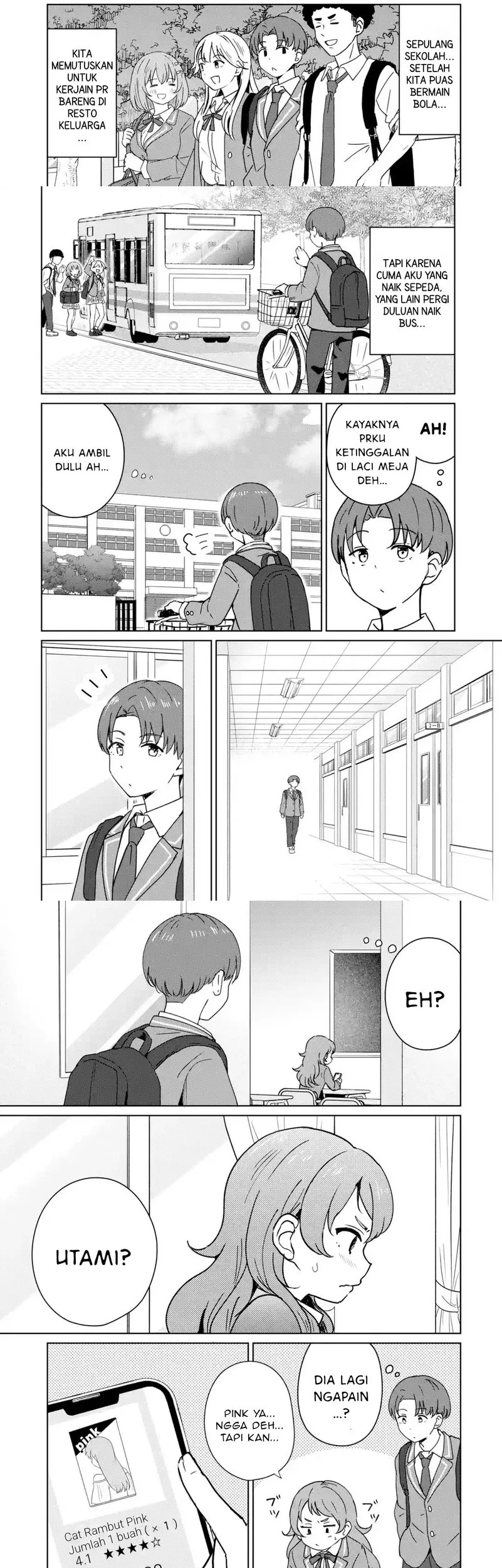 Youkya ni Natta Ore no Seishun Shijou Shugi Chapter 2.2 - halaman 5