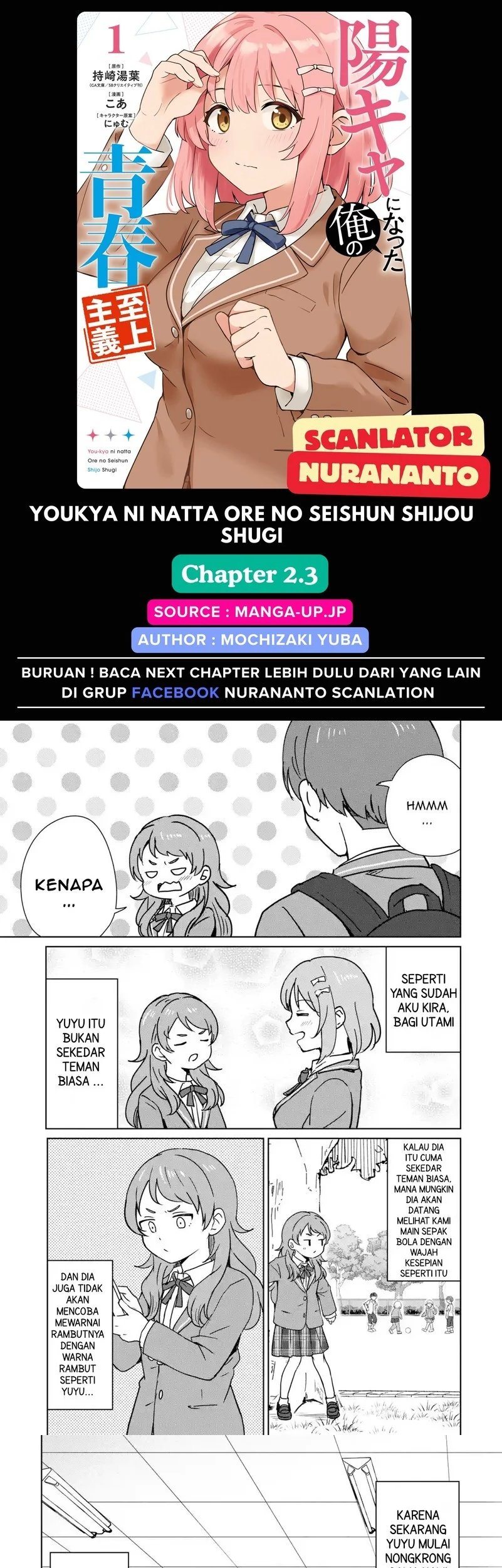 Youkya ni Natta Ore no Seishun Shijou Shugi Chapter 2.3 - halaman 1