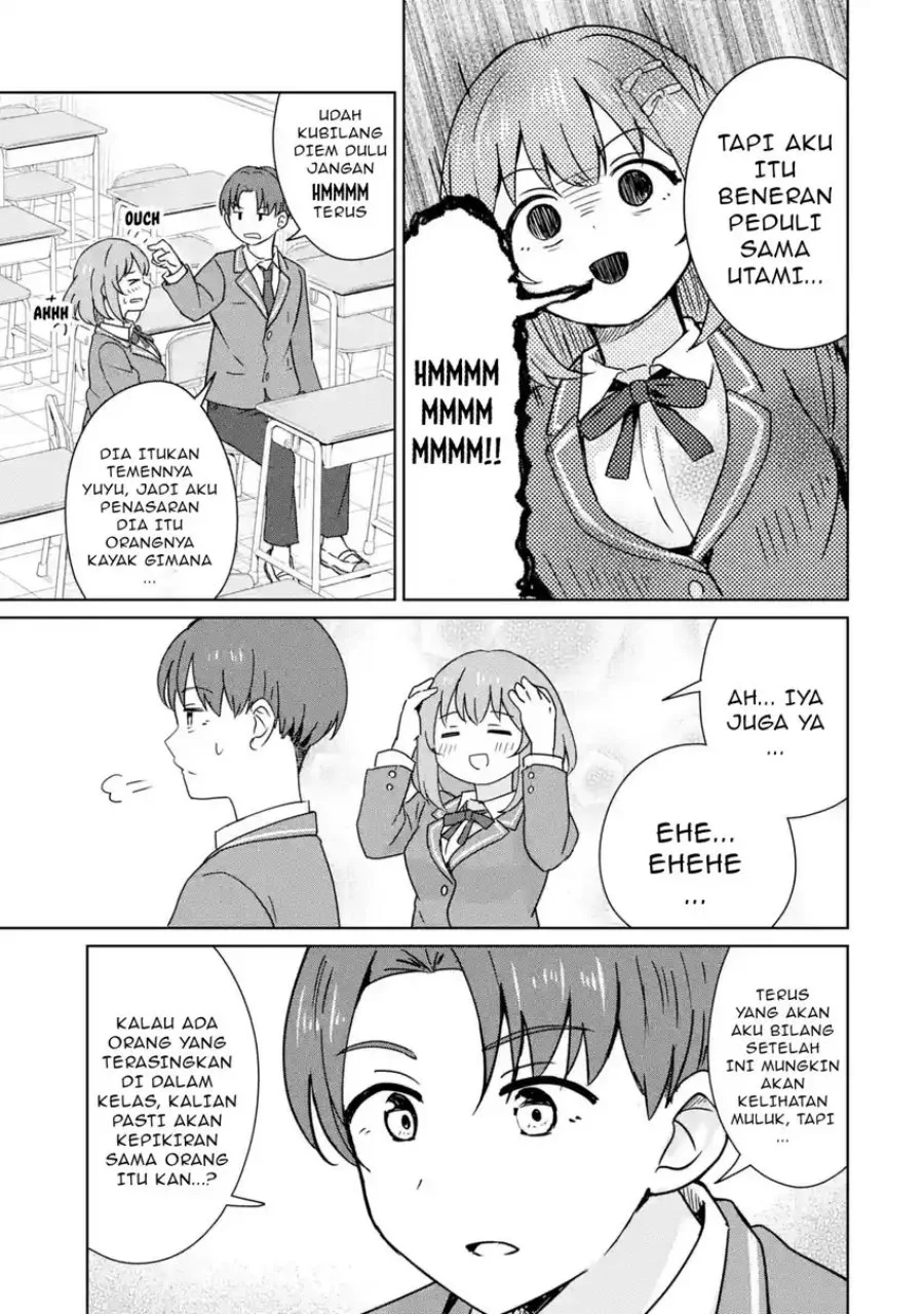 Youkya ni Natta Ore no Seishun Shijou Shugi Chapter 3.1 - halaman 10