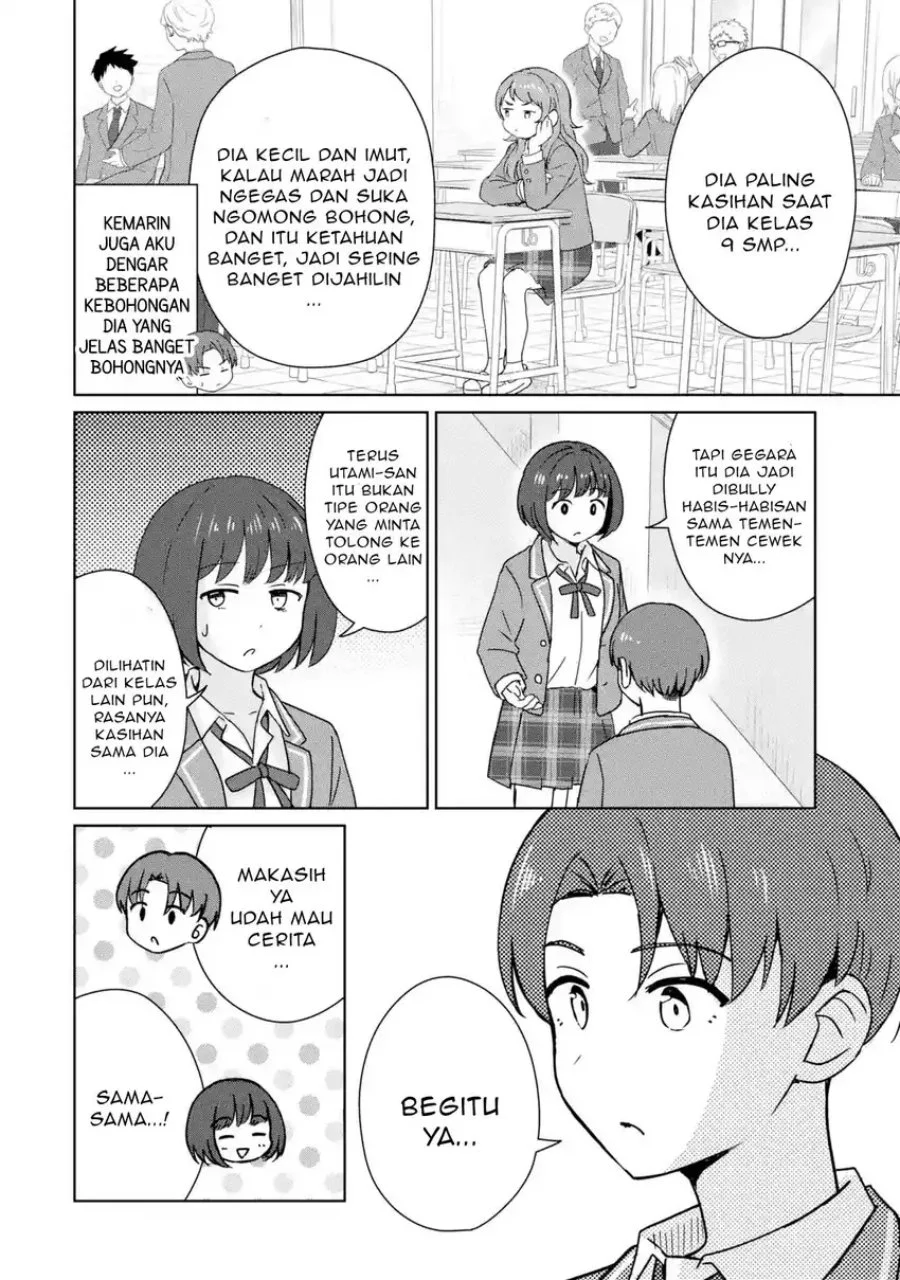 Youkya ni Natta Ore no Seishun Shijou Shugi Chapter 3.1 - halaman 3