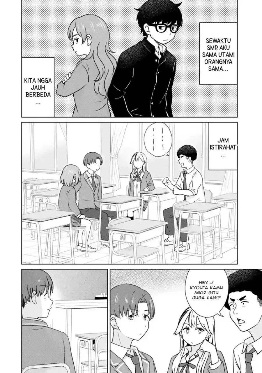 Youkya ni Natta Ore no Seishun Shijou Shugi Chapter 3.1 - halaman 5