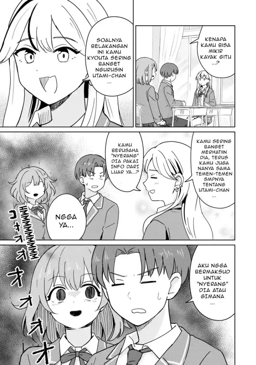 Youkya ni Natta Ore no Seishun Shijou Shugi Chapter 3.1 - halaman 8