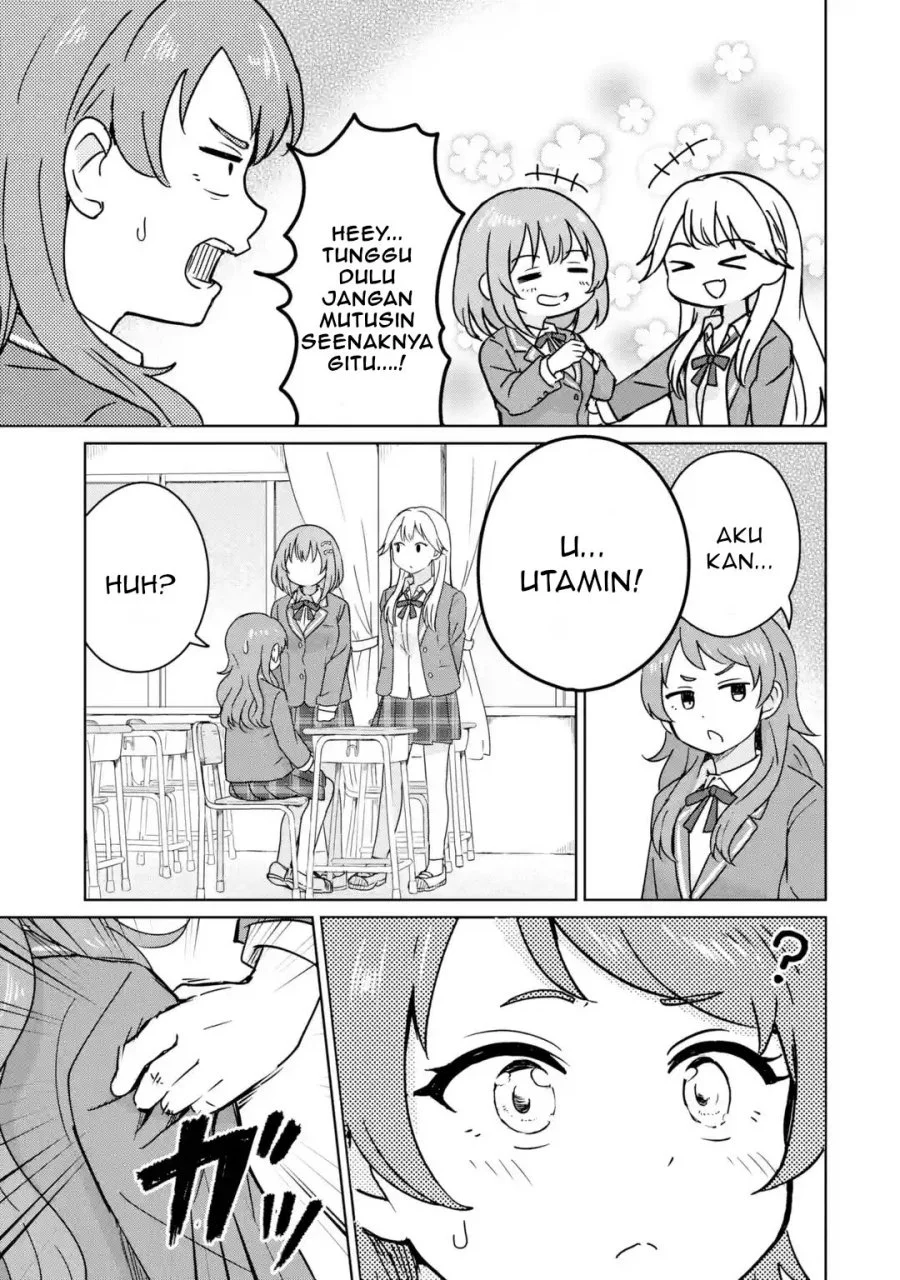 Youkya ni Natta Ore no Seishun Shijou Shugi Chapter 3.2 - halaman 10