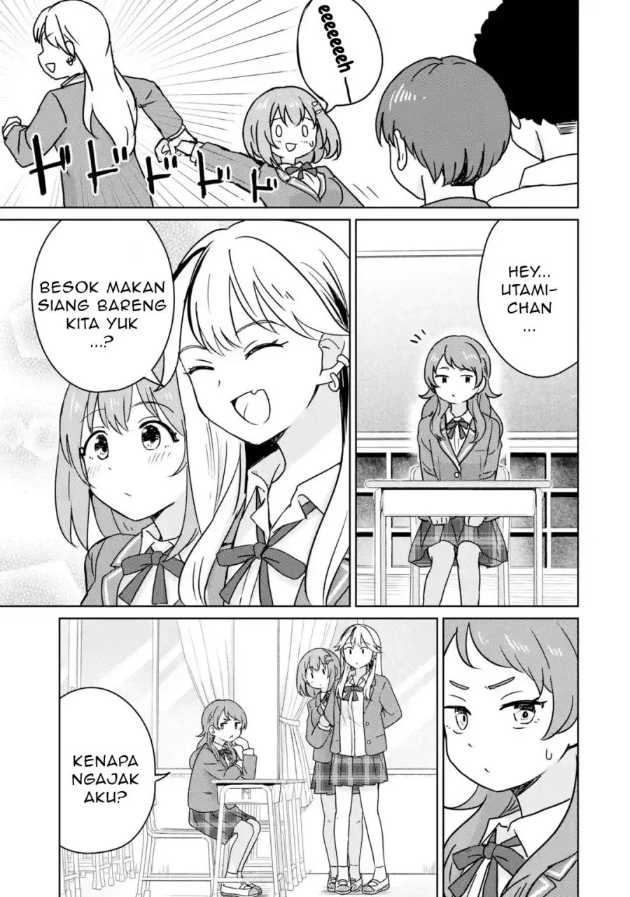 Youkya ni Natta Ore no Seishun Shijou Shugi Chapter 3.2 - halaman 6