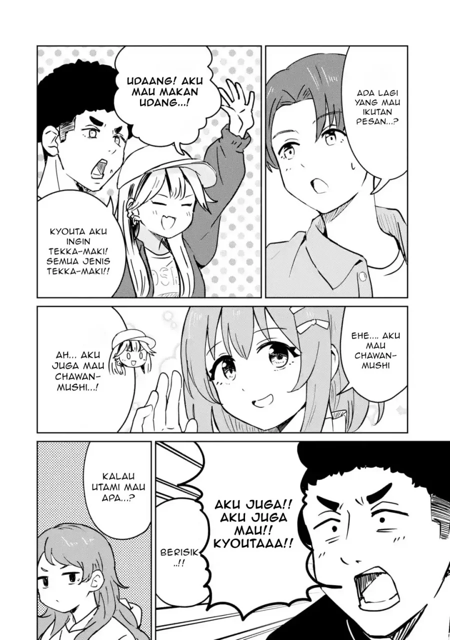 Youkya ni Natta Ore no Seishun Shijou Shugi Chapter 4.1 - halaman 11