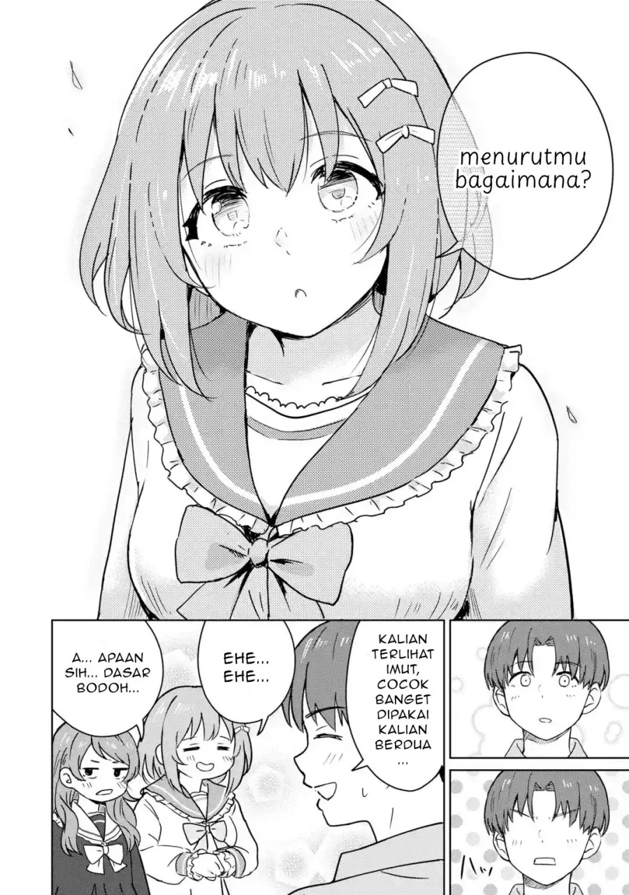 Youkya ni Natta Ore no Seishun Shijou Shugi Chapter 4.2 - halaman 11