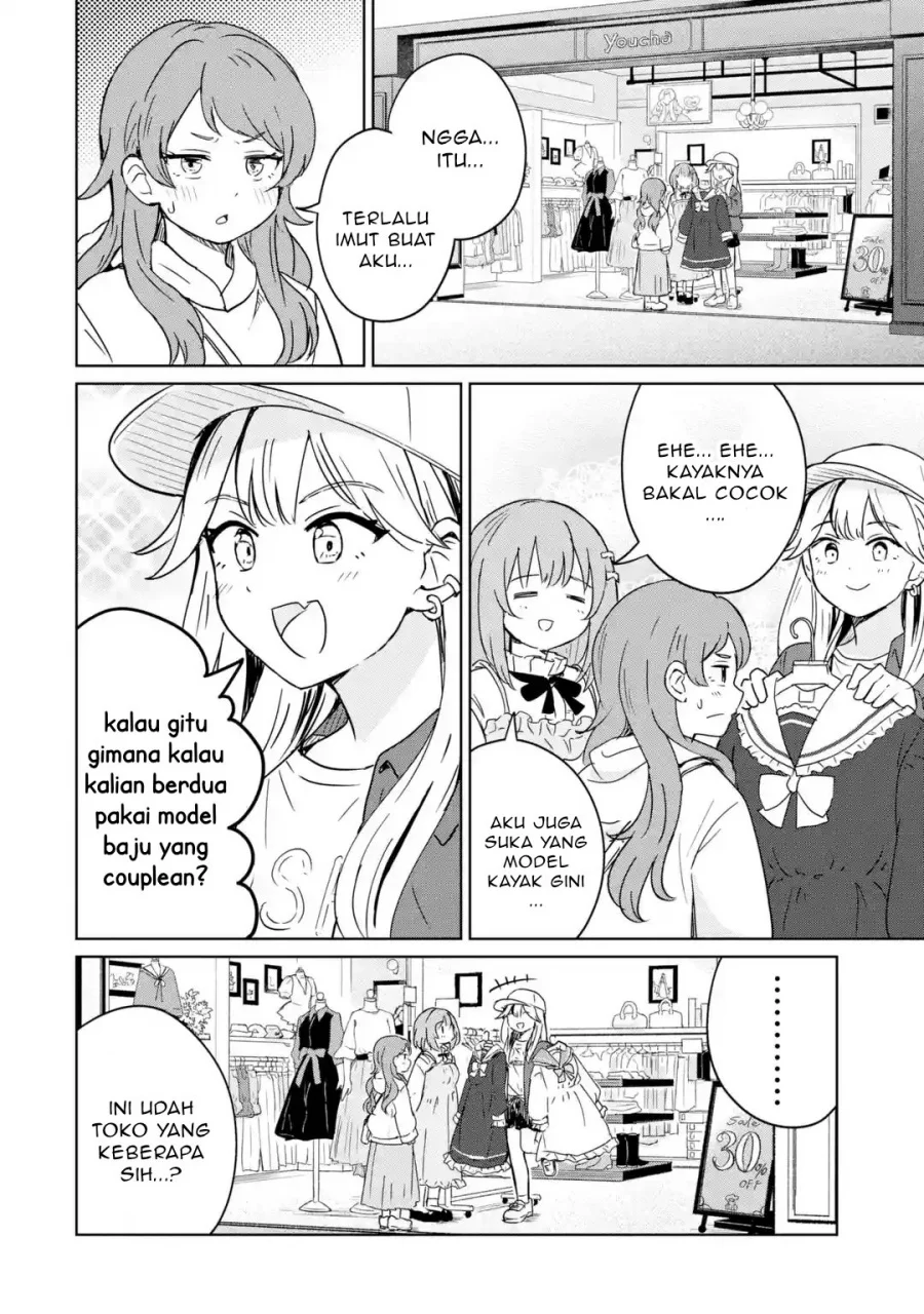 Youkya ni Natta Ore no Seishun Shijou Shugi Chapter 4.2 - halaman 3