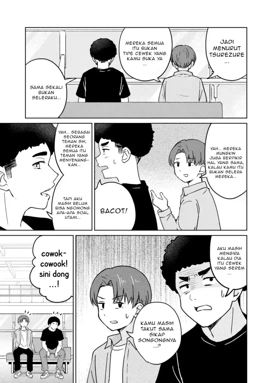 Youkya ni Natta Ore no Seishun Shijou Shugi Chapter 4.2 - halaman 8