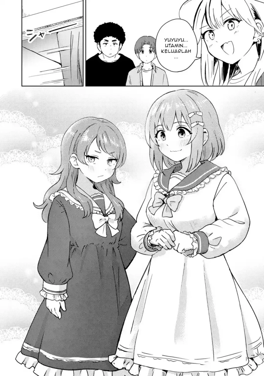 Youkya ni Natta Ore no Seishun Shijou Shugi Chapter 4.2 - halaman 9