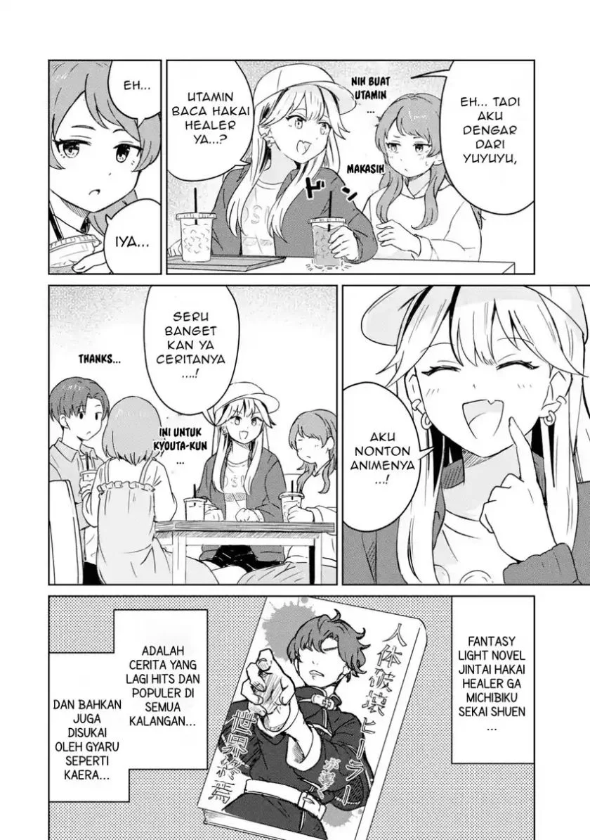 Youkya ni Natta Ore no Seishun Shijou Shugi Chapter 4.3 - halaman 9