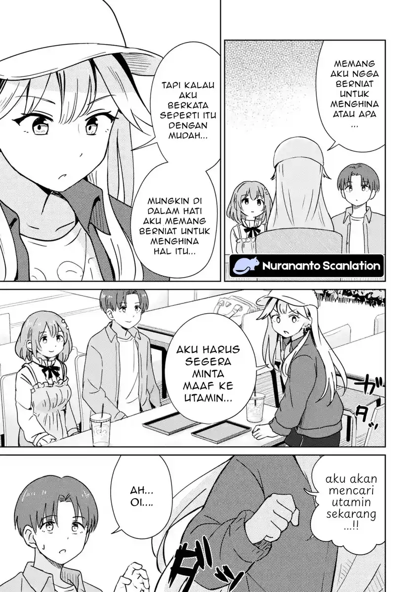 Youkya ni Natta Ore no Seishun Shijou Shugi Chapter 5 - halaman 10