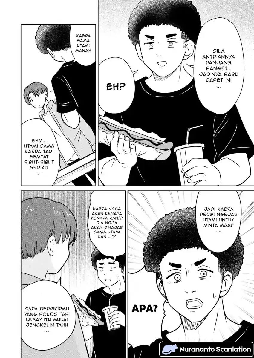 Youkya ni Natta Ore no Seishun Shijou Shugi Chapter 5 - halaman 13