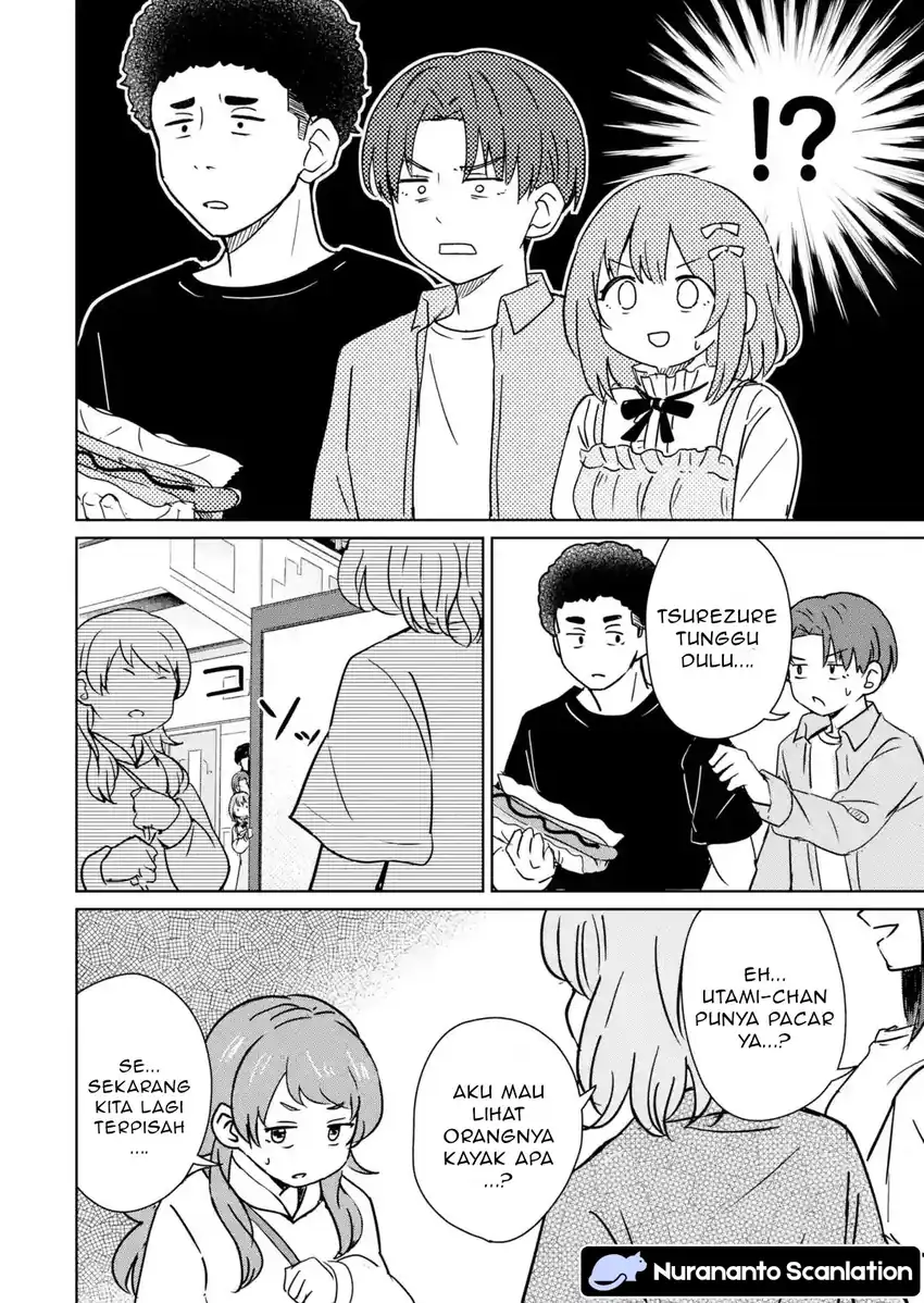 Youkya ni Natta Ore no Seishun Shijou Shugi Chapter 5 - halaman 17