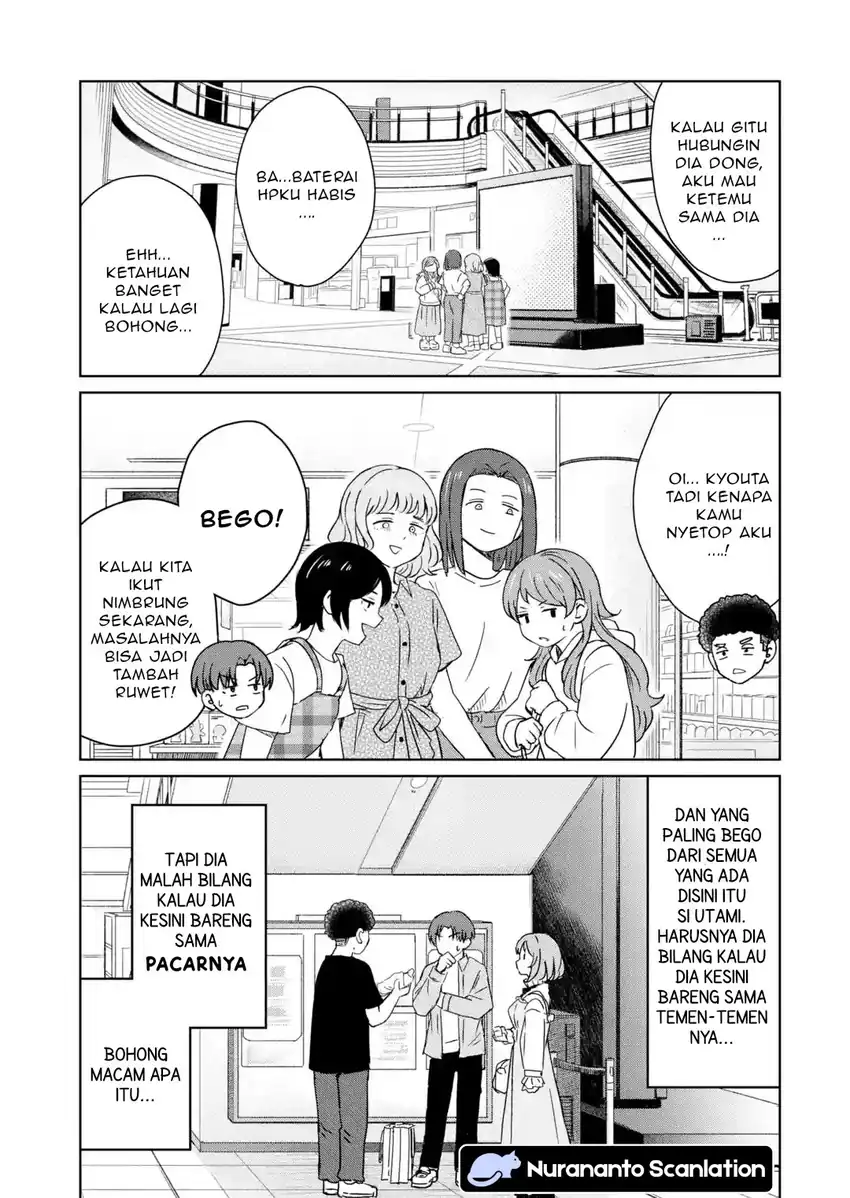 Youkya ni Natta Ore no Seishun Shijou Shugi Chapter 5 - halaman 18