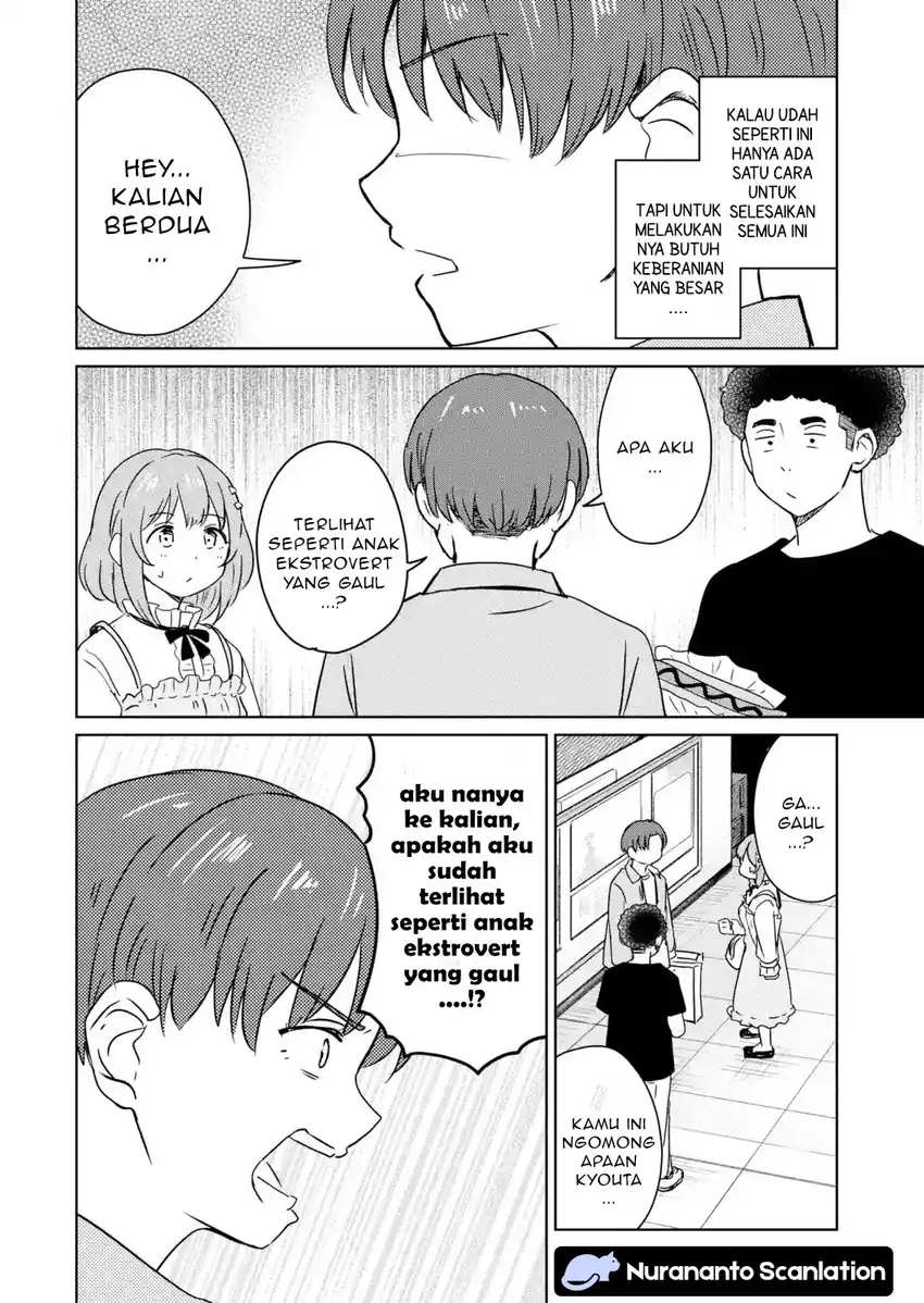 Youkya ni Natta Ore no Seishun Shijou Shugi Chapter 5 - halaman 19
