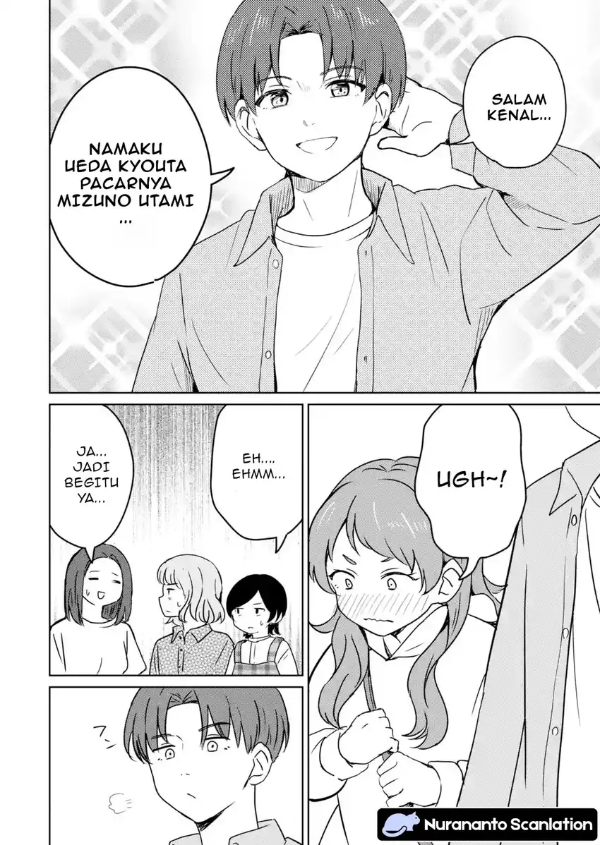 Youkya ni Natta Ore no Seishun Shijou Shugi Chapter 5 - halaman 25
