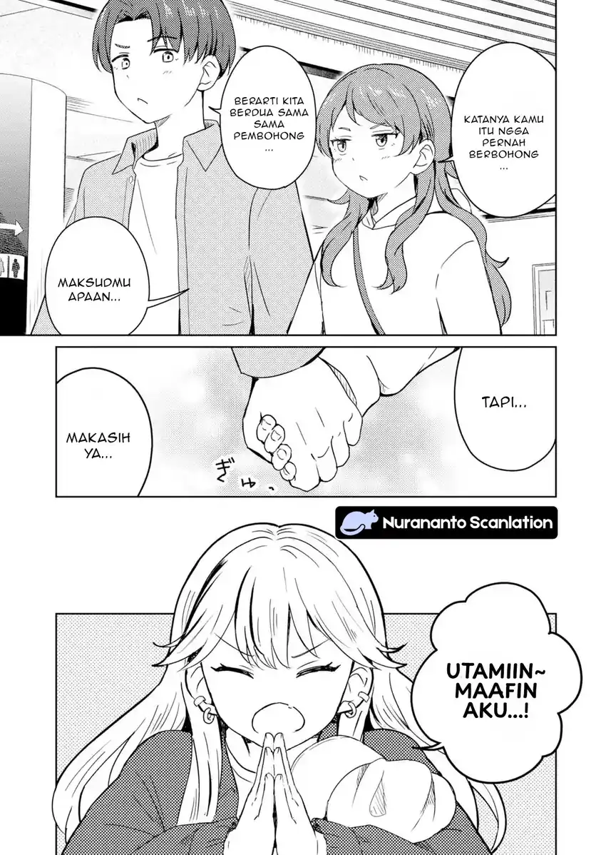 Youkya ni Natta Ore no Seishun Shijou Shugi Chapter 5 - halaman 28
