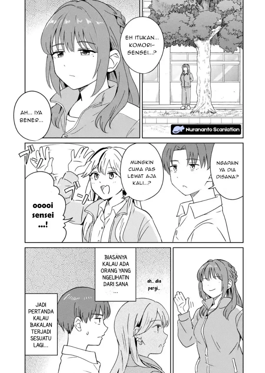 Youkya ni Natta Ore no Seishun Shijou Shugi Chapter 6.1 - halaman 5