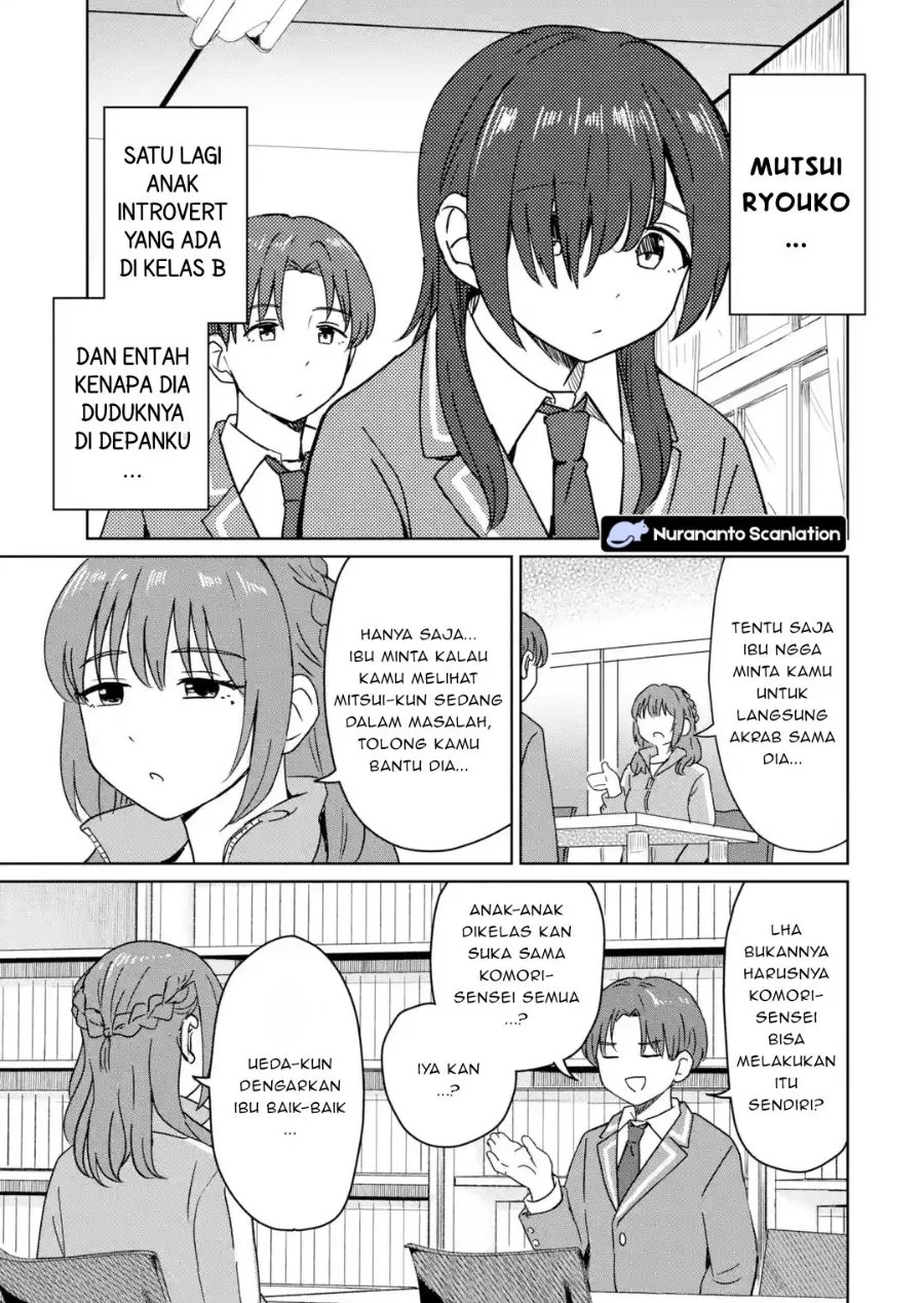 Youkya ni Natta Ore no Seishun Shijou Shugi Chapter 6.1 - halaman 9