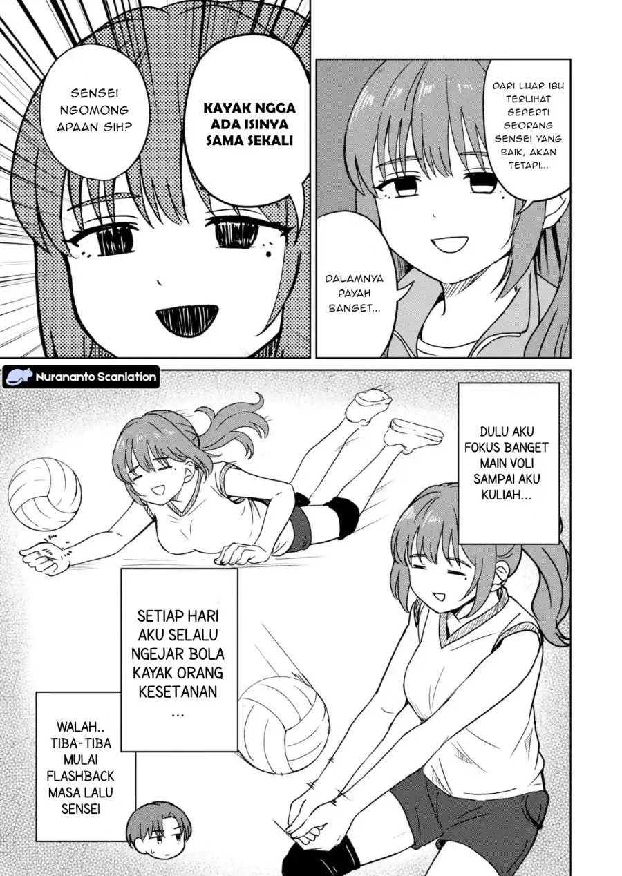 Youkya ni Natta Ore no Seishun Shijou Shugi Chapter 6.2 - halaman 1