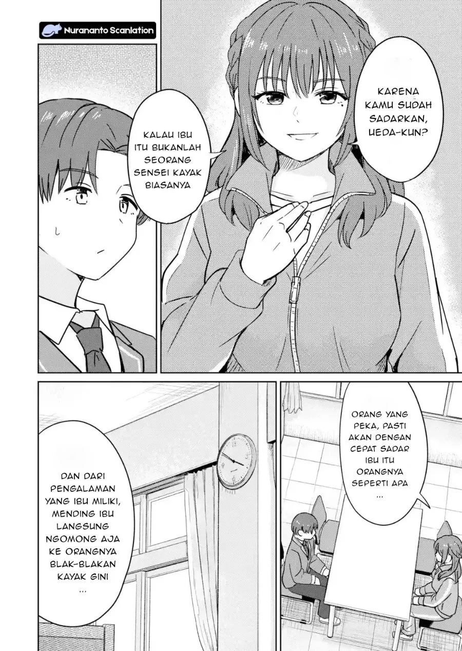 Youkya ni Natta Ore no Seishun Shijou Shugi Chapter 6.2 - halaman 4