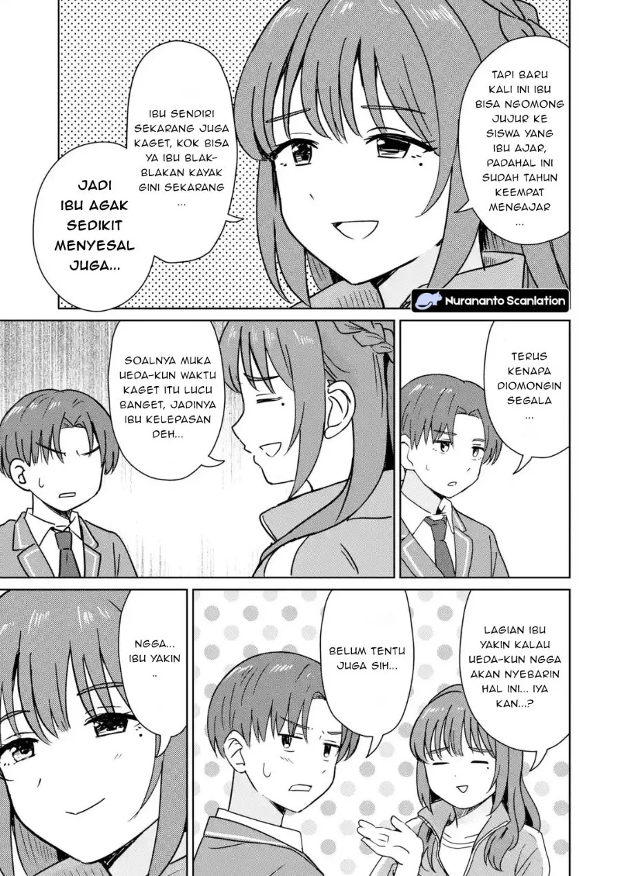Youkya ni Natta Ore no Seishun Shijou Shugi Chapter 6.2 - halaman 5