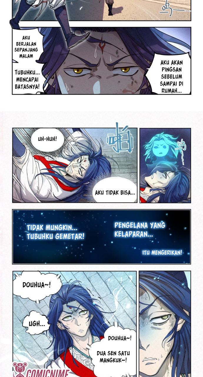 Young Master Is Too Righteous Chapter 1 - halaman 19