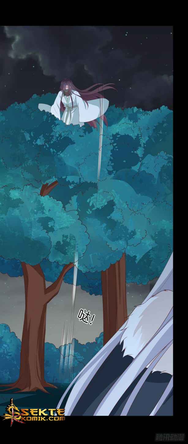 Young Master Is Too Righteous Chapter 11 - halaman 3