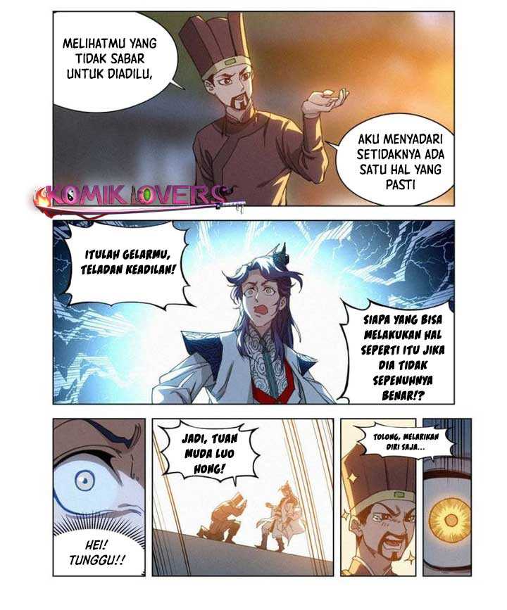 Young Master Is Too Righteous Chapter 12 - halaman 17