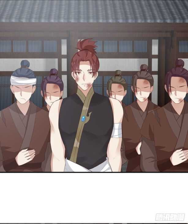 Young Master Is Too Righteous Chapter 13 - halaman 6