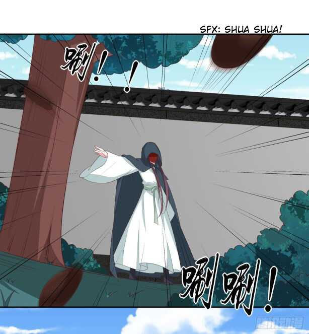 Young Master Is Too Righteous Chapter 14 - halaman 3