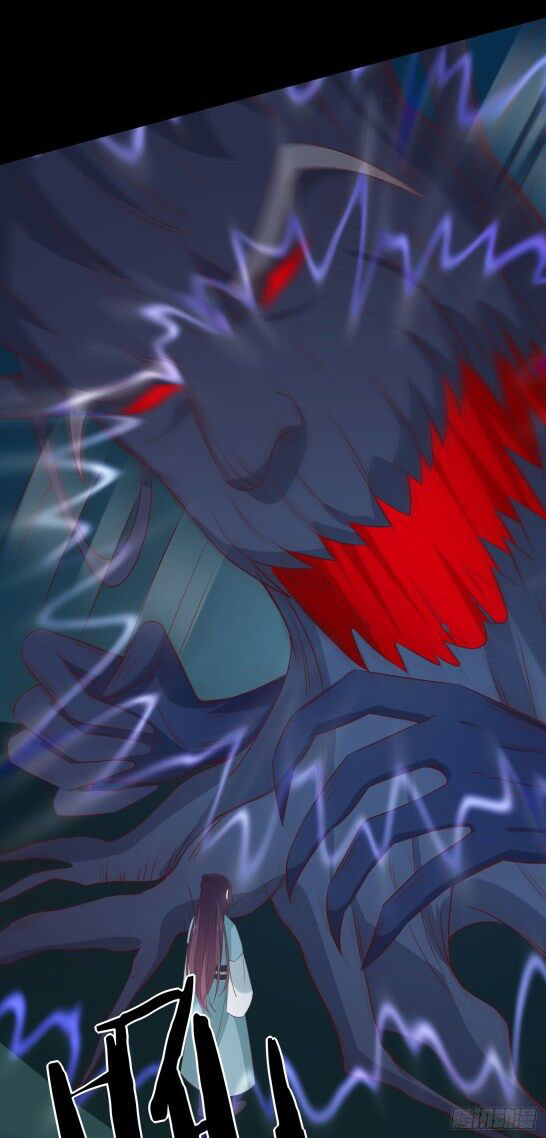 Young Master Is Too Righteous Chapter 3 - halaman 13