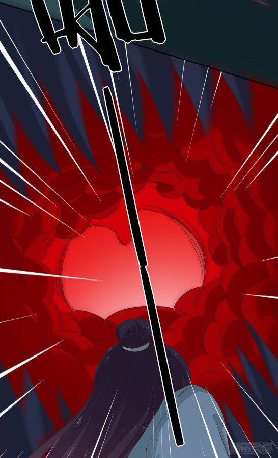 Young Master Is Too Righteous Chapter 3 - halaman 14
