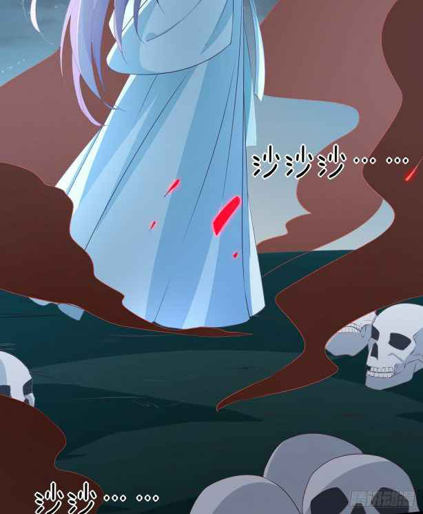 Young Master Is Too Righteous Chapter 6 - halaman 13