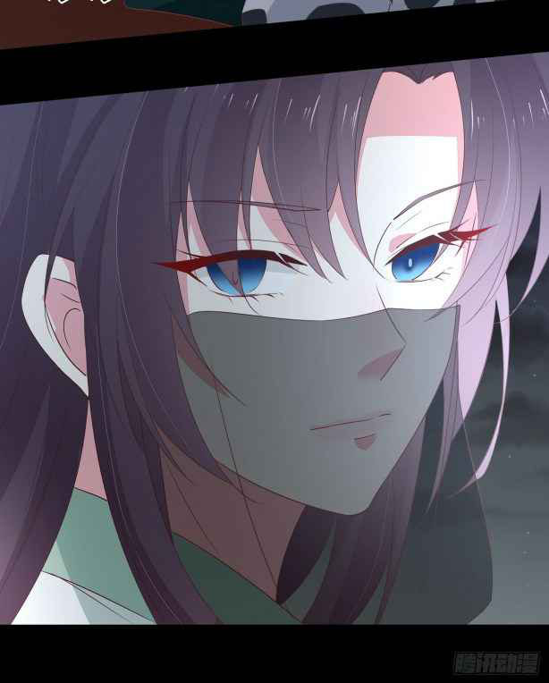 Young Master Is Too Righteous Chapter 6 - halaman 14
