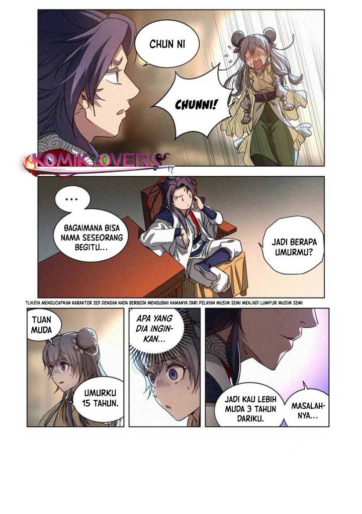 Young Master Is Too Righteous Chapter 8 - halaman 17