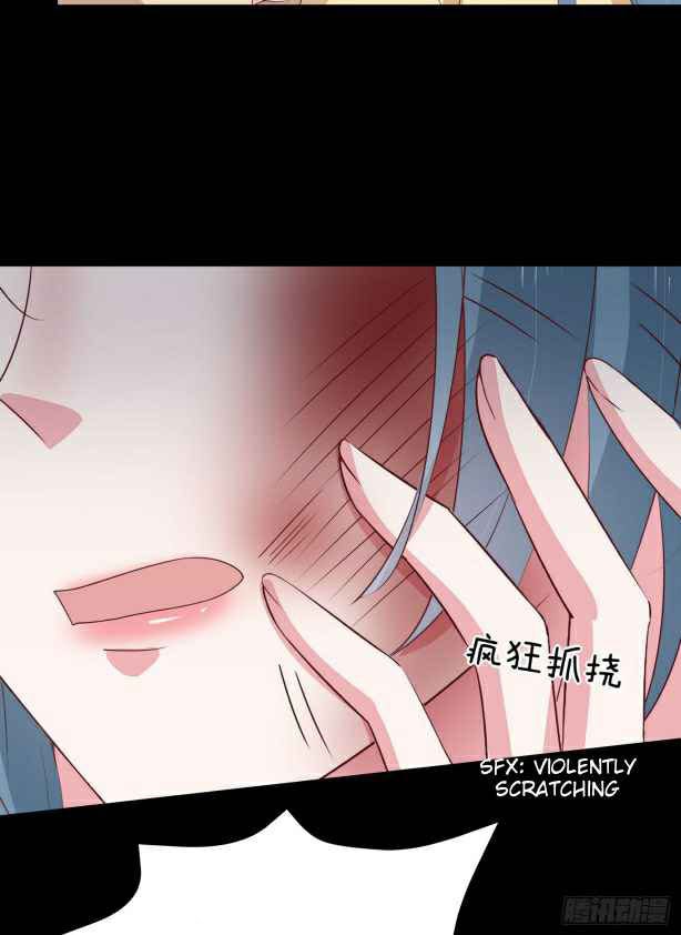 Young Master Is Too Righteous Chapter 9 - halaman 9