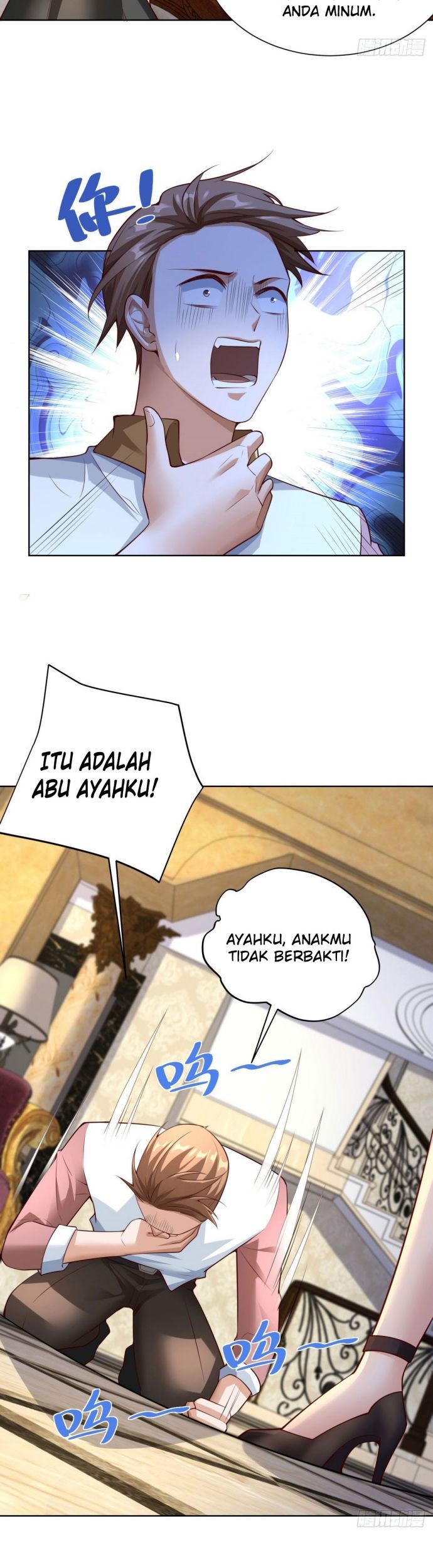 Young Master Of The Plutokart Chapter 11 - halaman 17