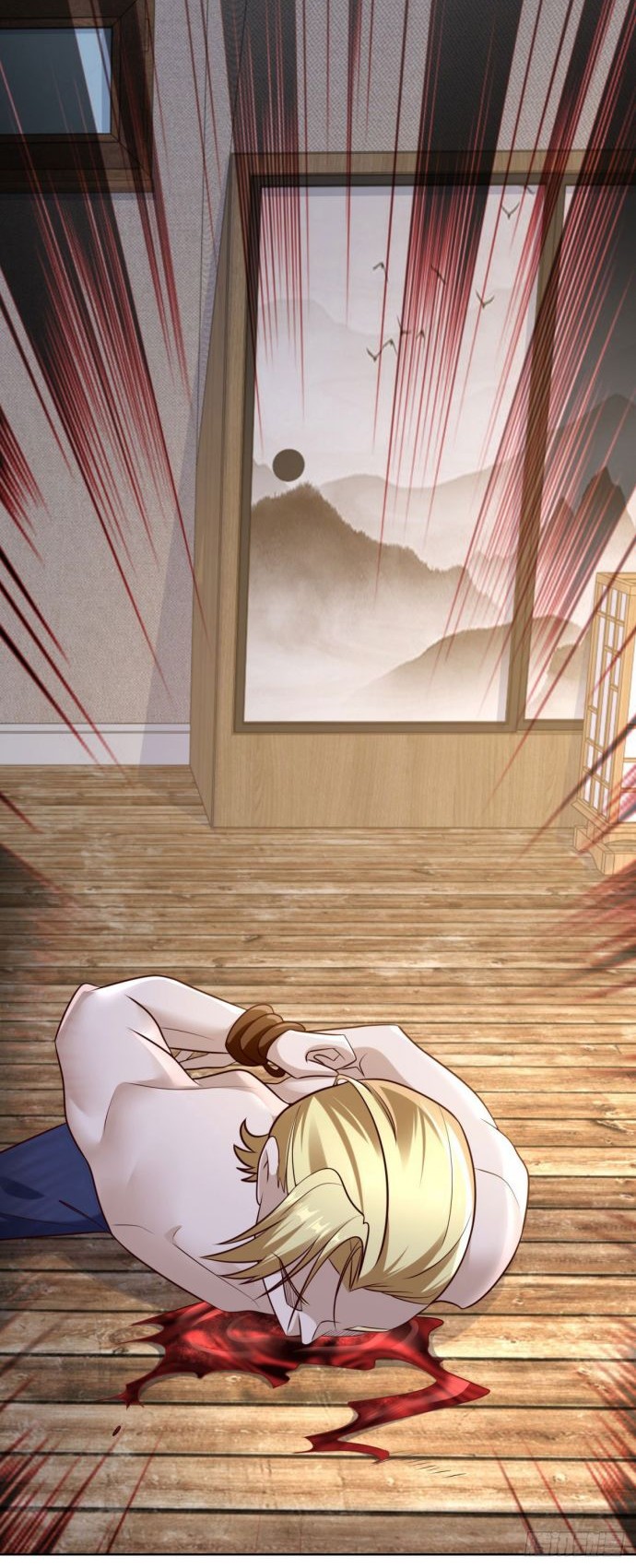 Young Master Of The Plutokart Chapter 13 - halaman 12