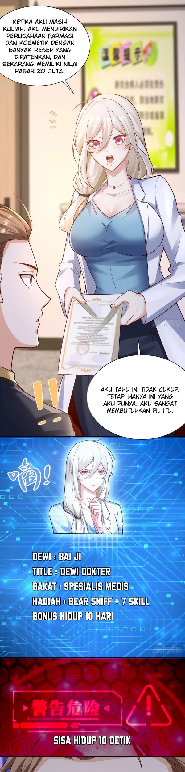 Young Master Of The Plutokart Chapter 15 - halaman 14