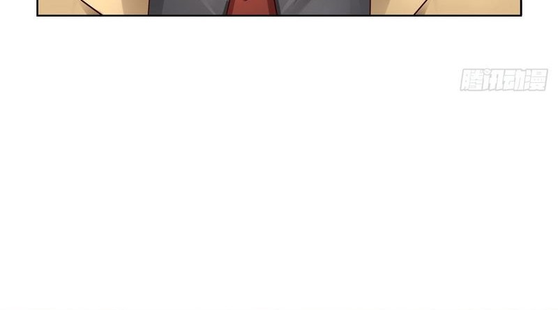 Young Master Of The Plutokart Chapter 19 - halaman 12