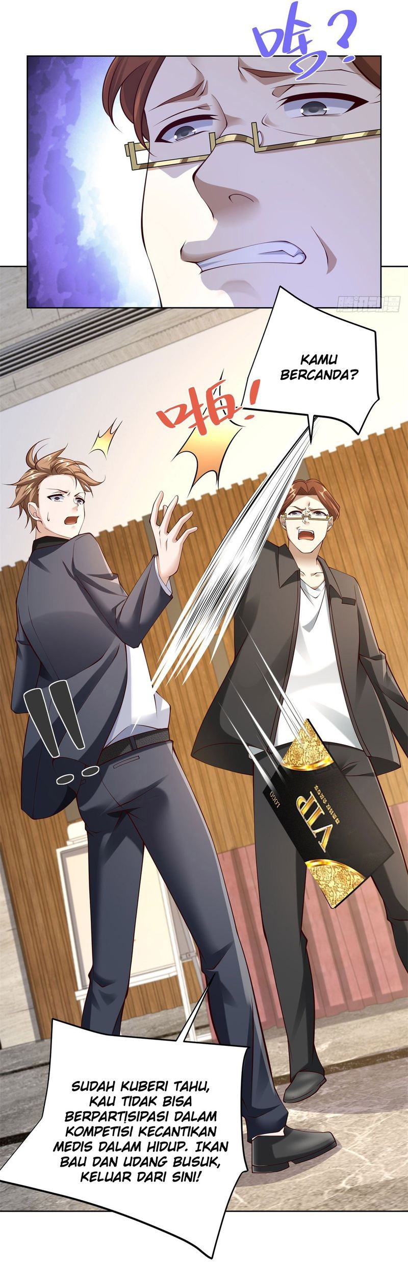 Young Master Of The Plutokart Chapter 19 - halaman 5