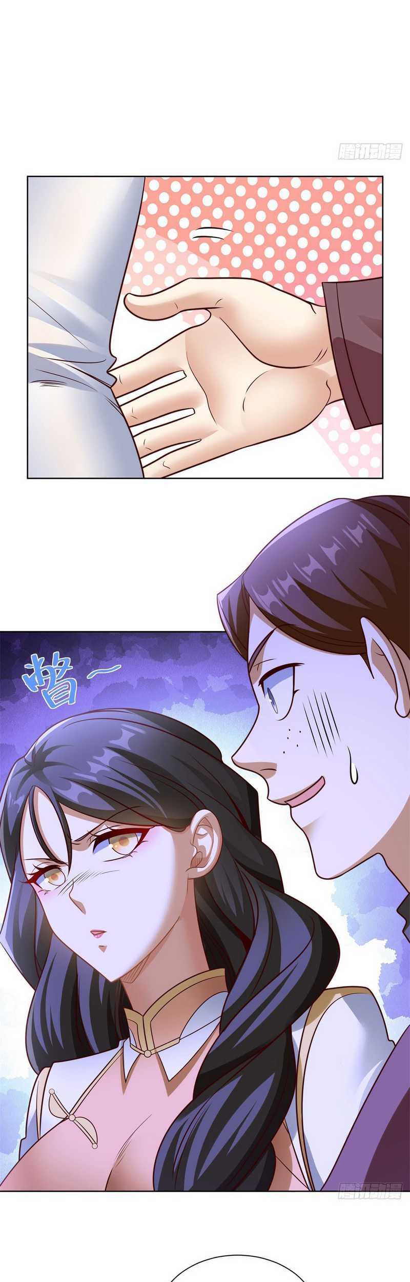Young Master Of The Plutokart Chapter 25 - halaman 21