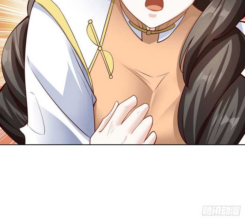 Young Master Of The Plutokart Chapter 29 - halaman 25