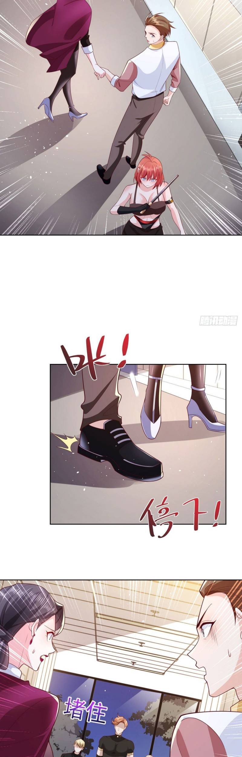 Young Master Of The Plutokart Chapter 3 - halaman 19