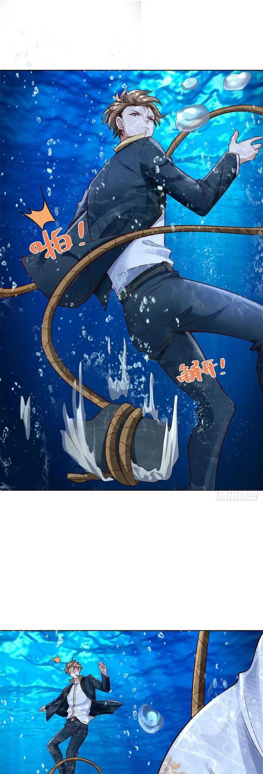 Young Master Of The Plutokart Chapter 34 - halaman 3