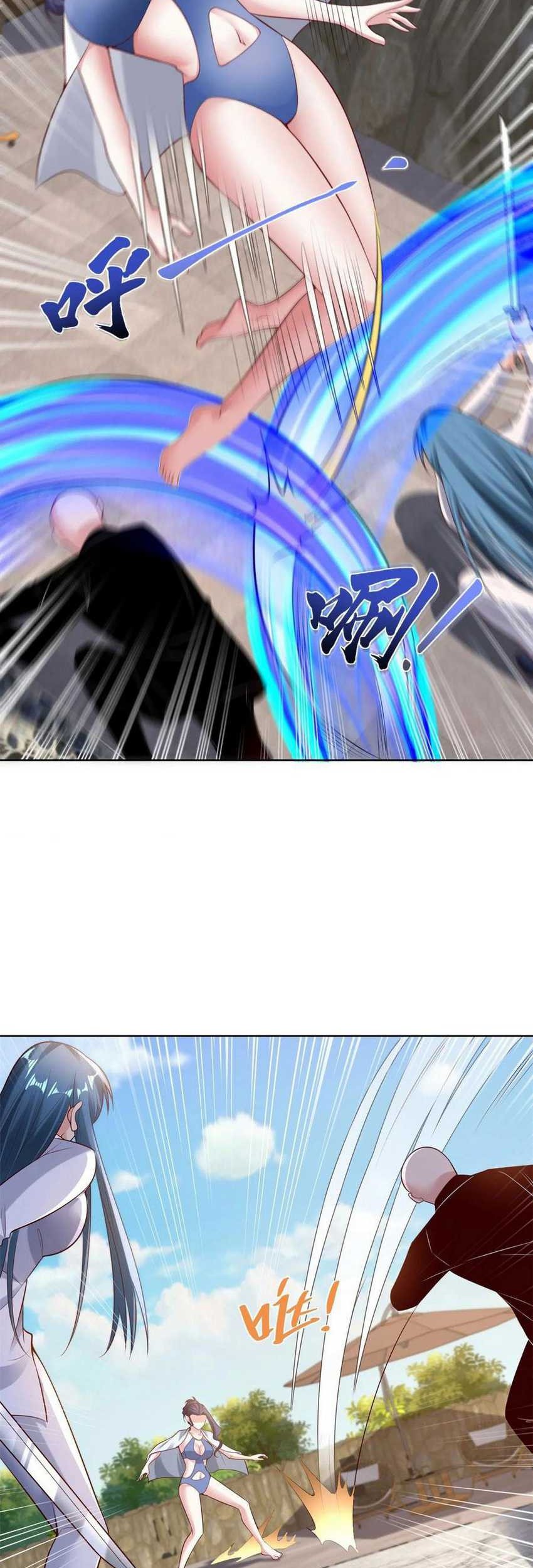 Young Master Of The Plutokart Chapter 35 - halaman 21